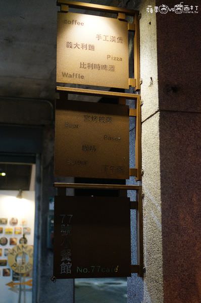 20250913-quivz