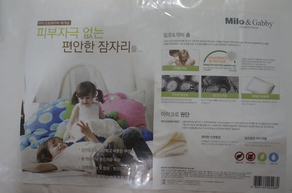 20250913-34mol