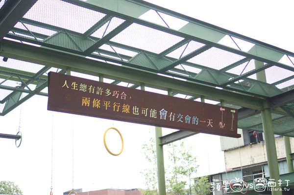 20250913-wlspp