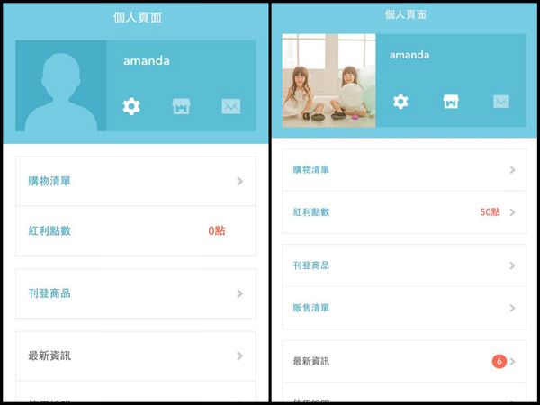 20250913-2iosq
