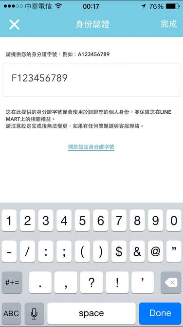 20250913-9gssk