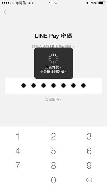 20250913-aqlc7