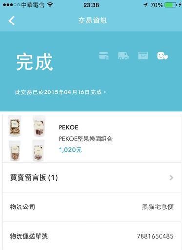 20250913-yecj6