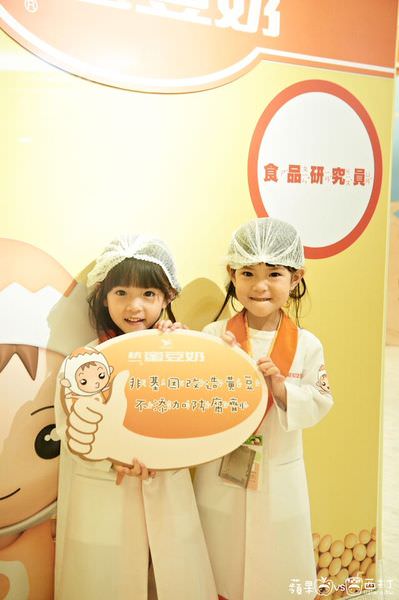 20250913-d51up