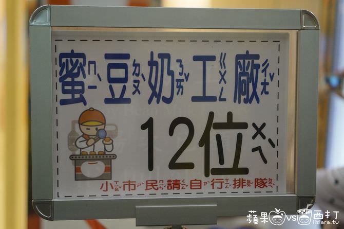 20250913-n78ws