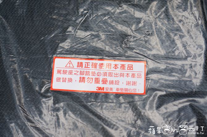 20250913-q7mox