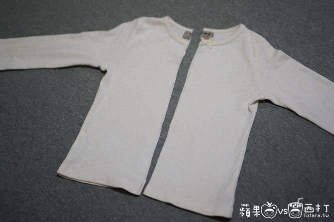 20250913-jeyn8
