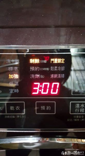 20250913-l2fcm