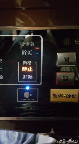20250913-ry4q7