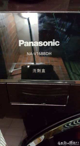 20250913-xsb4l