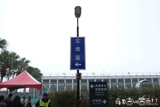 20250913-gry3b