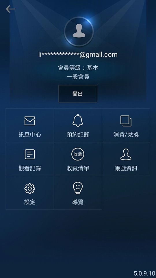 20250913-mll3s