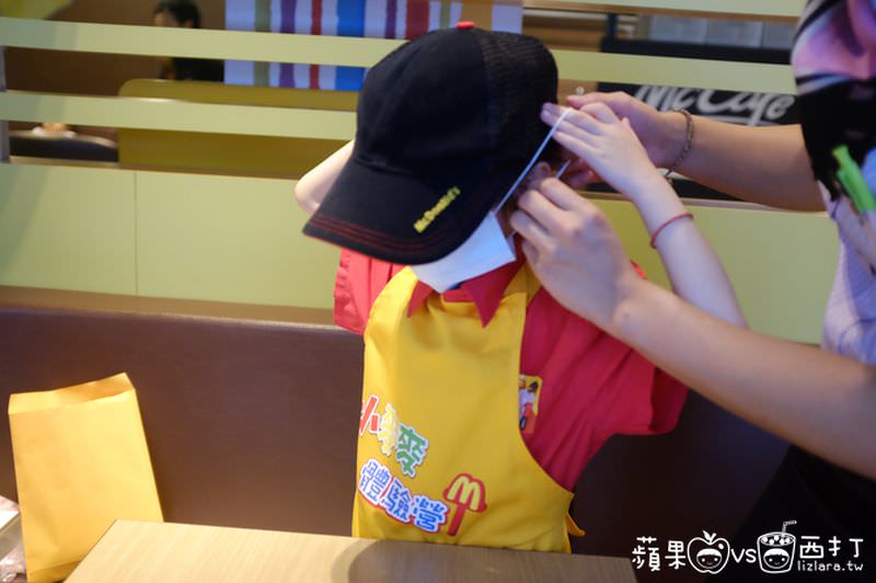 20250913-1ofiu