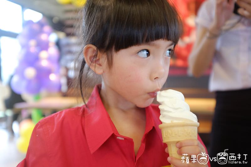 20250913-l2piu