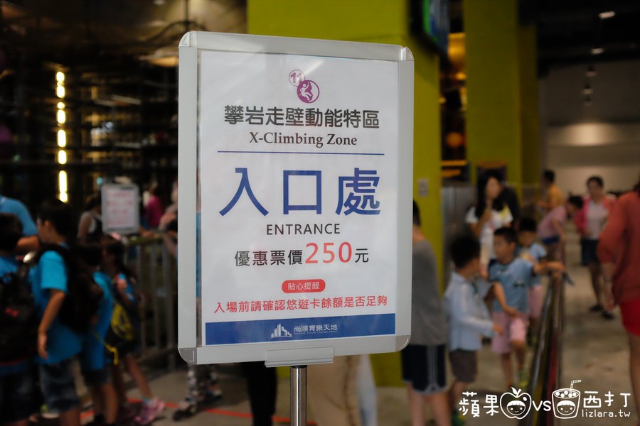 20250913-0ctjx
