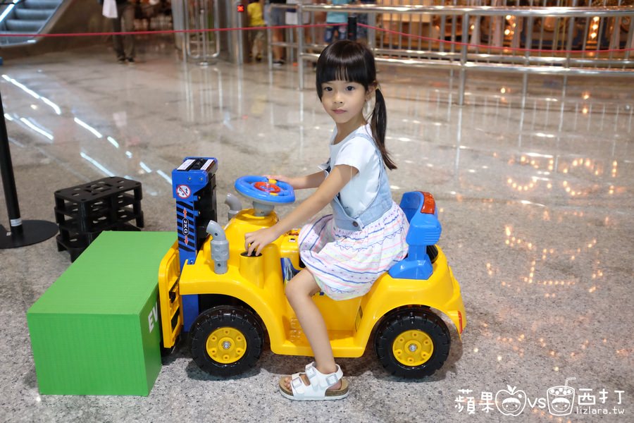 20250913-ayesh