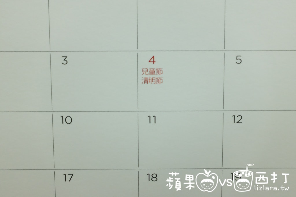 20250913-55blh
