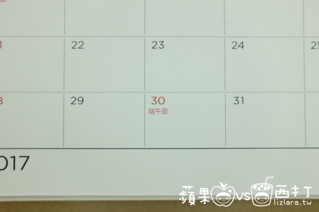 20250913-5sslf