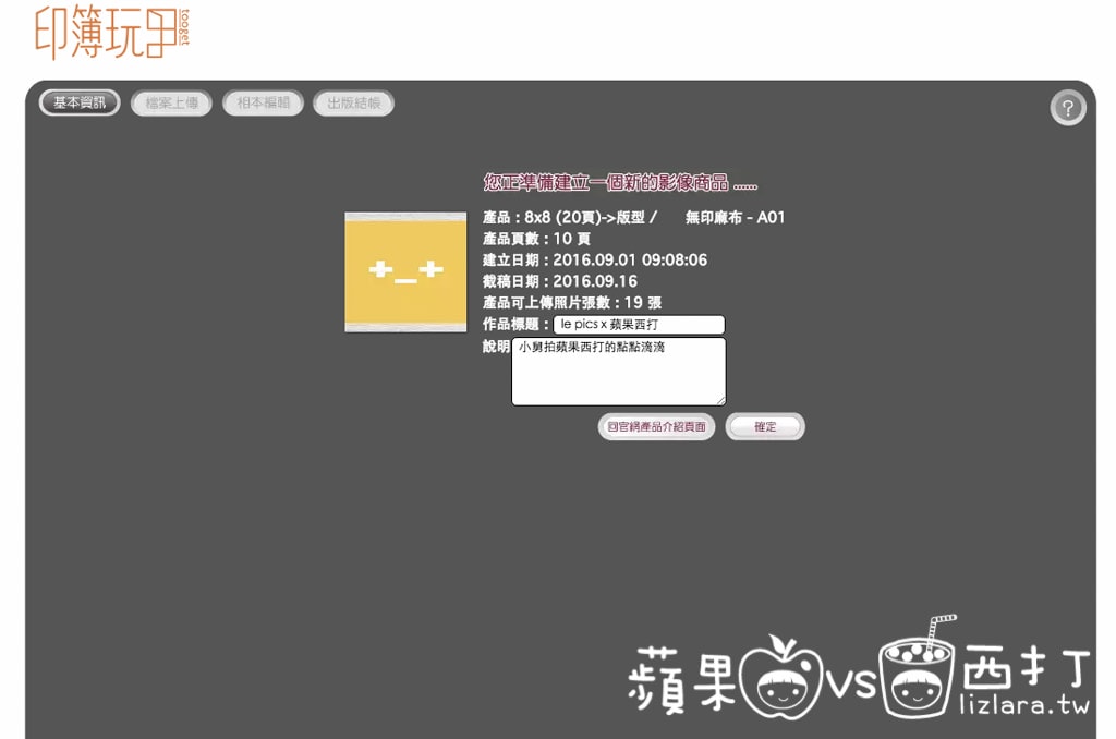 20250913-gf9yp