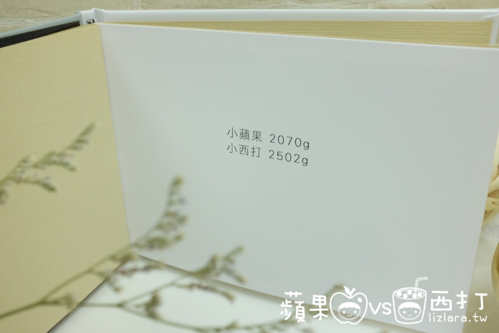 20250913-mpadd