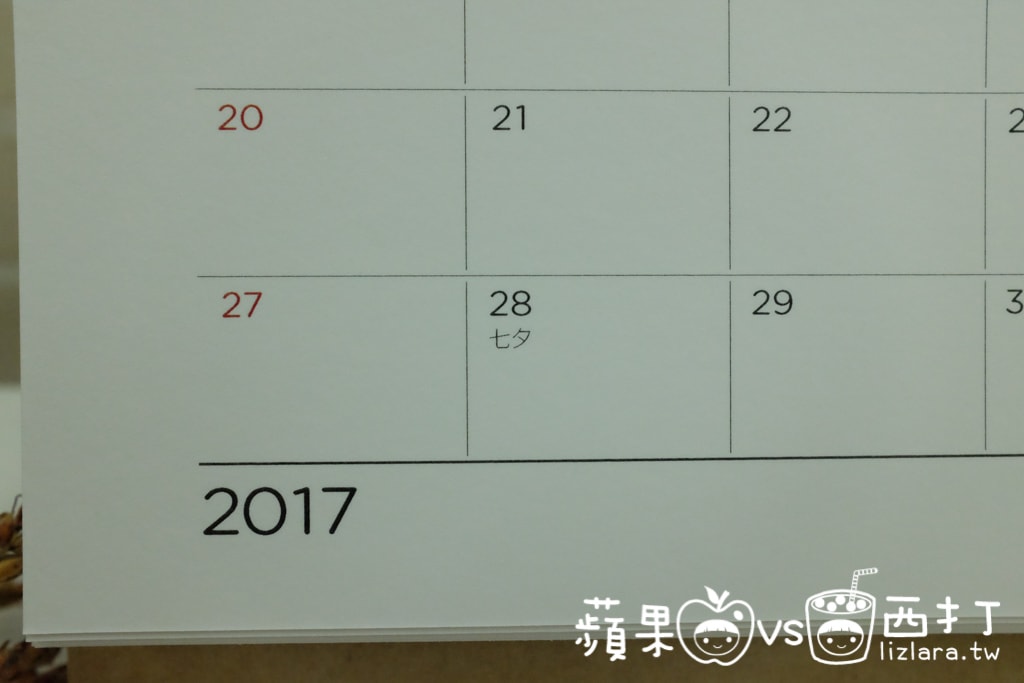 20250913-oi3yy