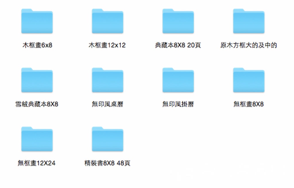 20250913-snezn