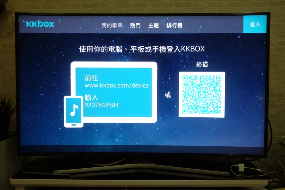 20250913-y4tcw