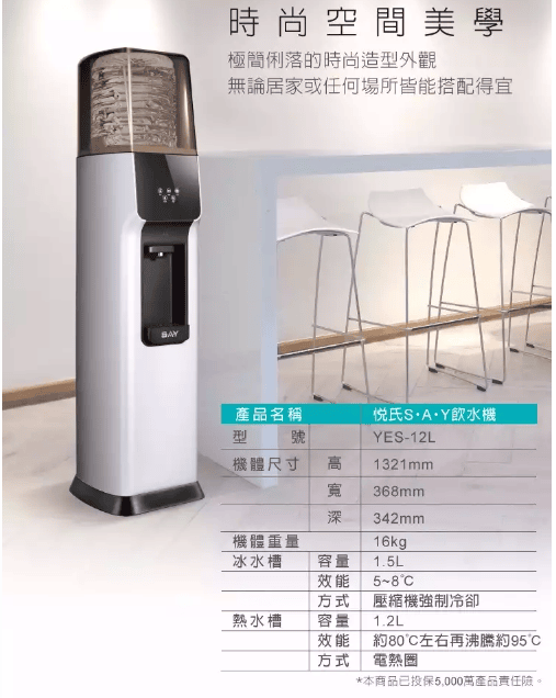 20250913-qx0i2
