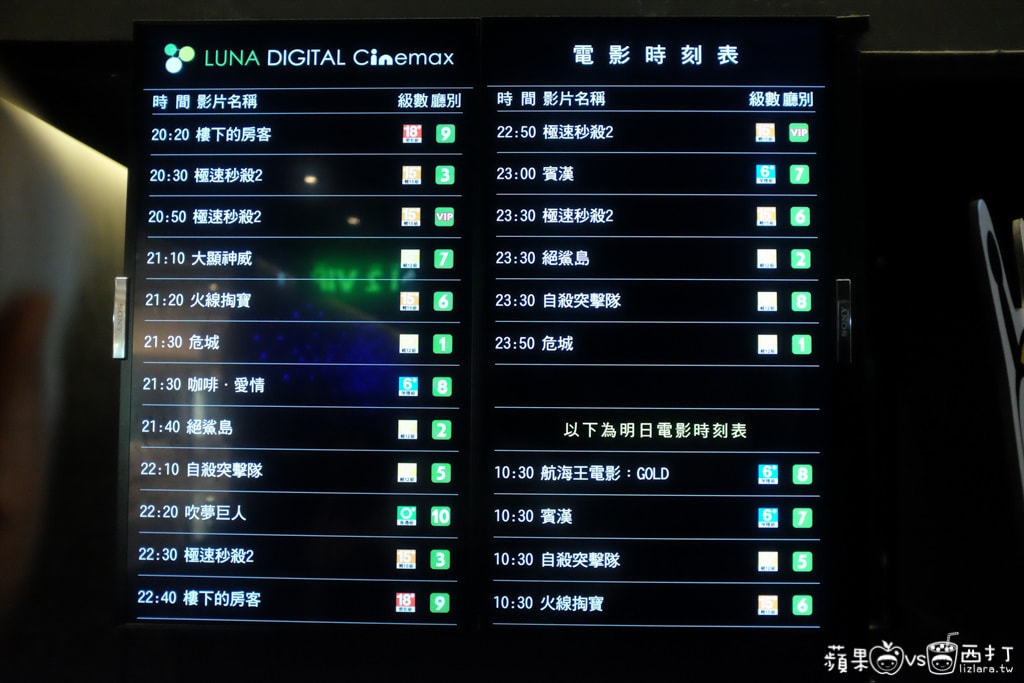 20250913-unsdc
