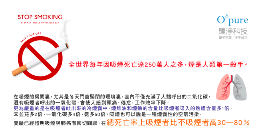 20250913-jn5ua