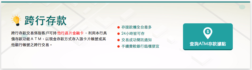 20250913-a1xde