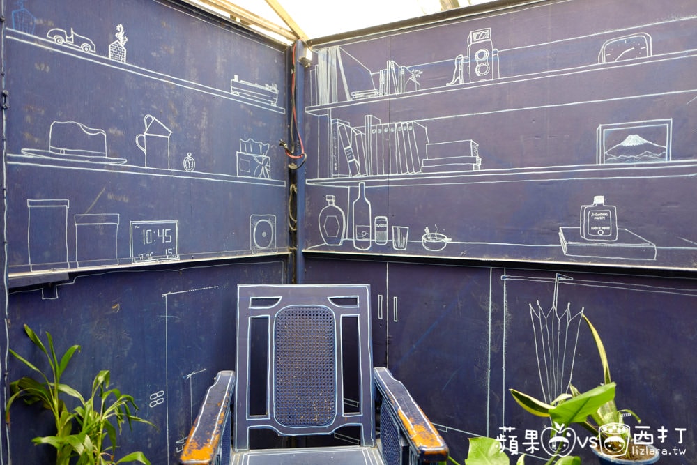 20250913-coyaz 20250913-coyaz