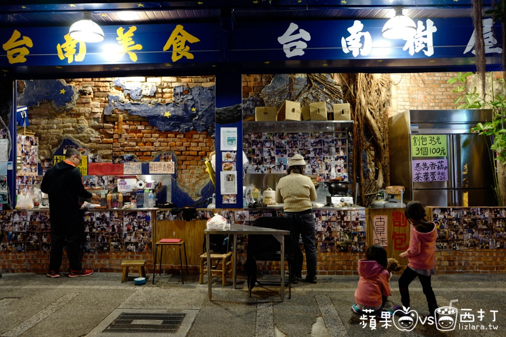 20250913-m93eb 20250913-m93eb