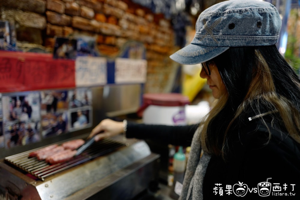 20250913-ns2uc 20250913-ns2uc