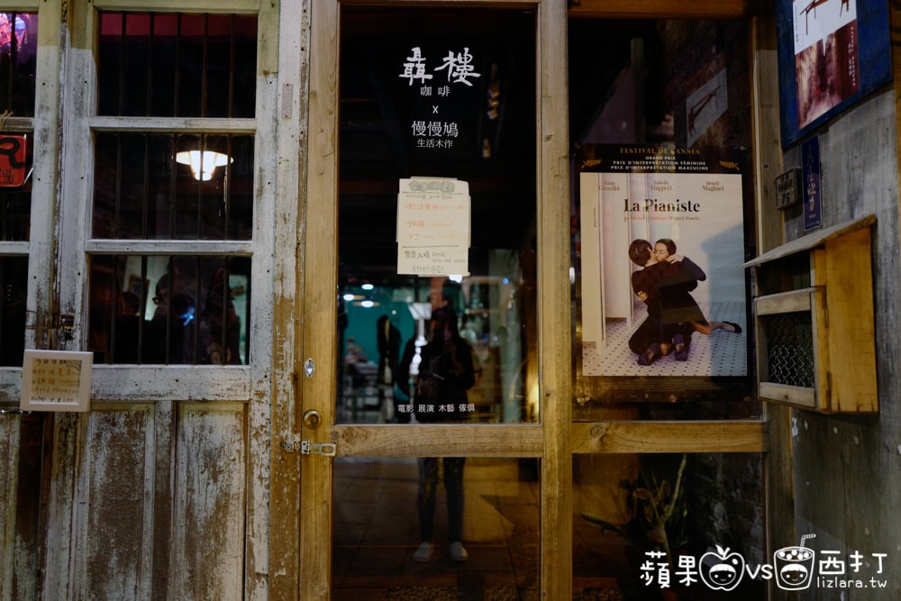 20250913-oioas 20250913-oioas