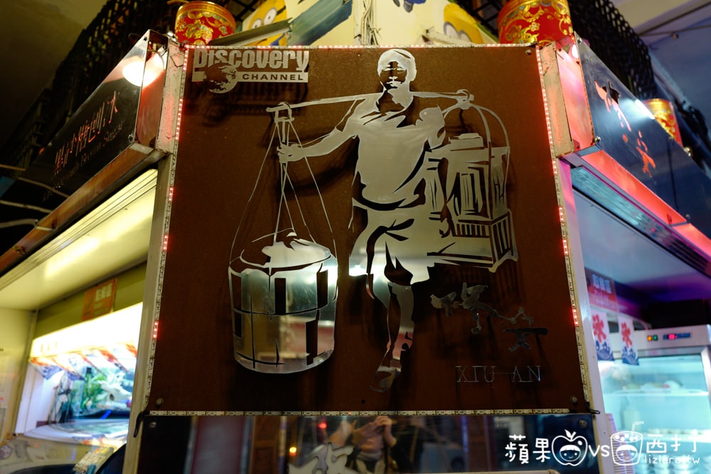 20250913-q9s2q 20250913-q9s2q