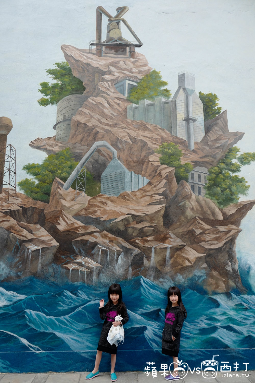 20250913-yafht 20250913-yafht