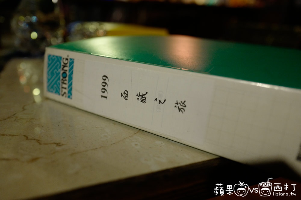 20250913-kpcoe 20250913-kpcoe