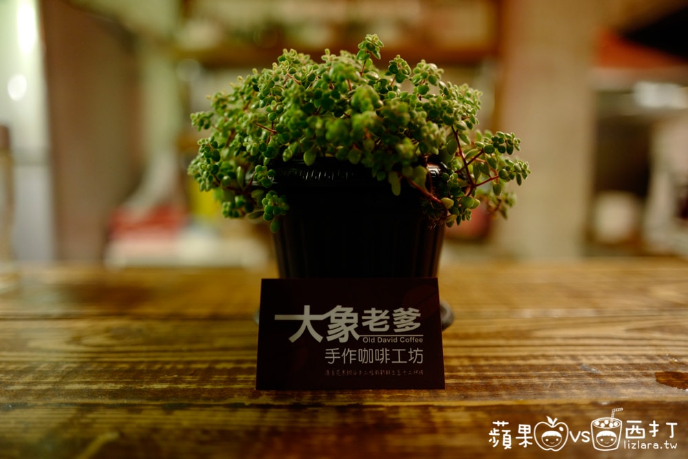 20250913-sytex 20250913-sytex