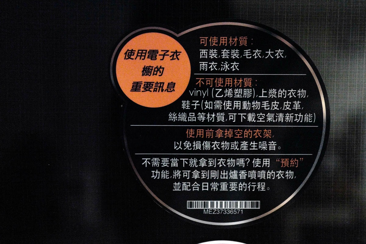 20250913-xn8tu