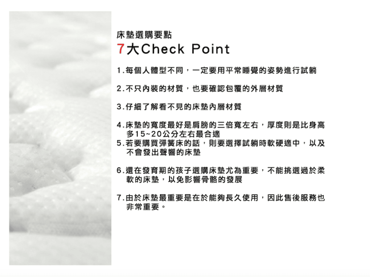 20250913-5azi8 20250913-5azi8