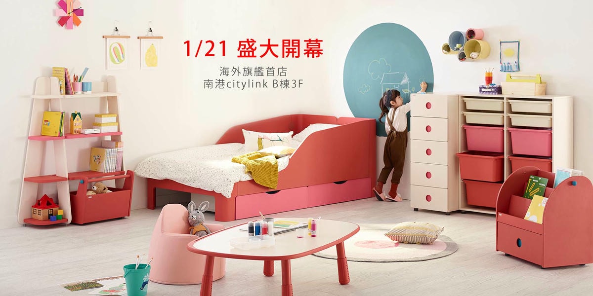 20250913-ct2to 20250913-ct2to