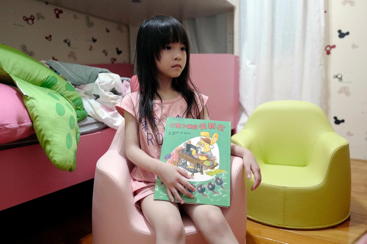 20250913-dumbl 20250913-dumbl