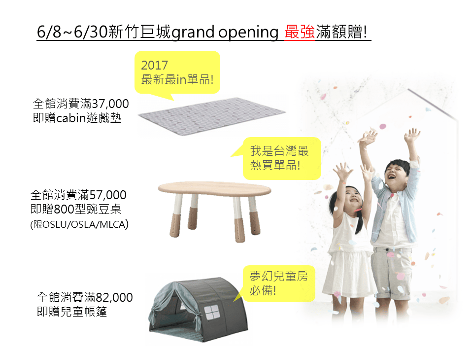 20250913-xjedg 20250913-xjedg