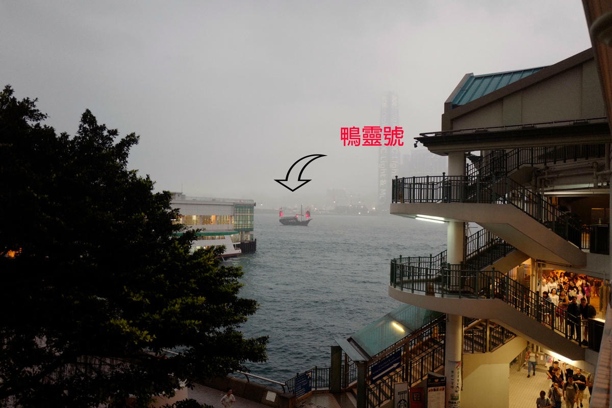 20250913-yo5av