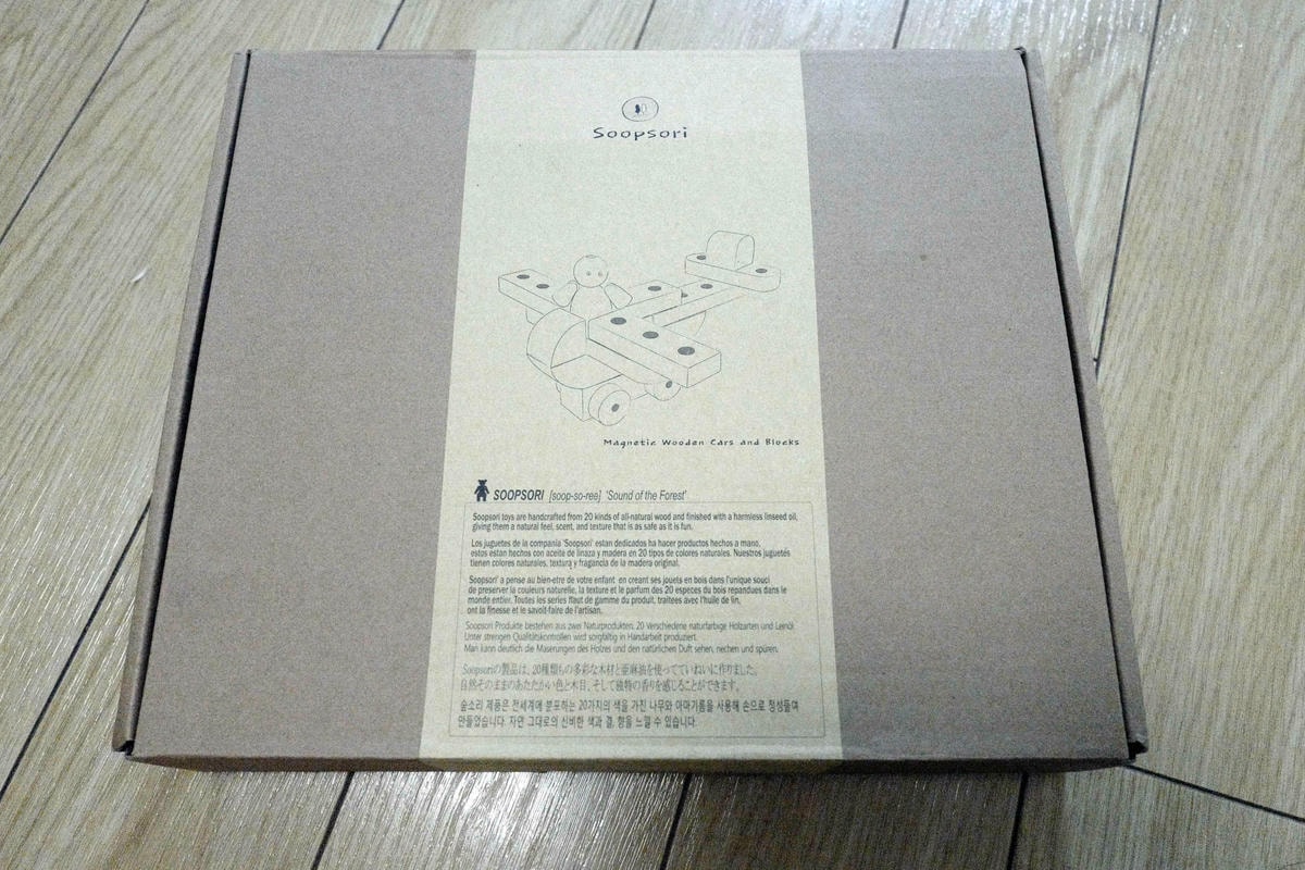 20250913-0hyt2