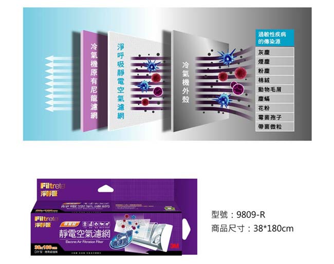20250913-ft487
