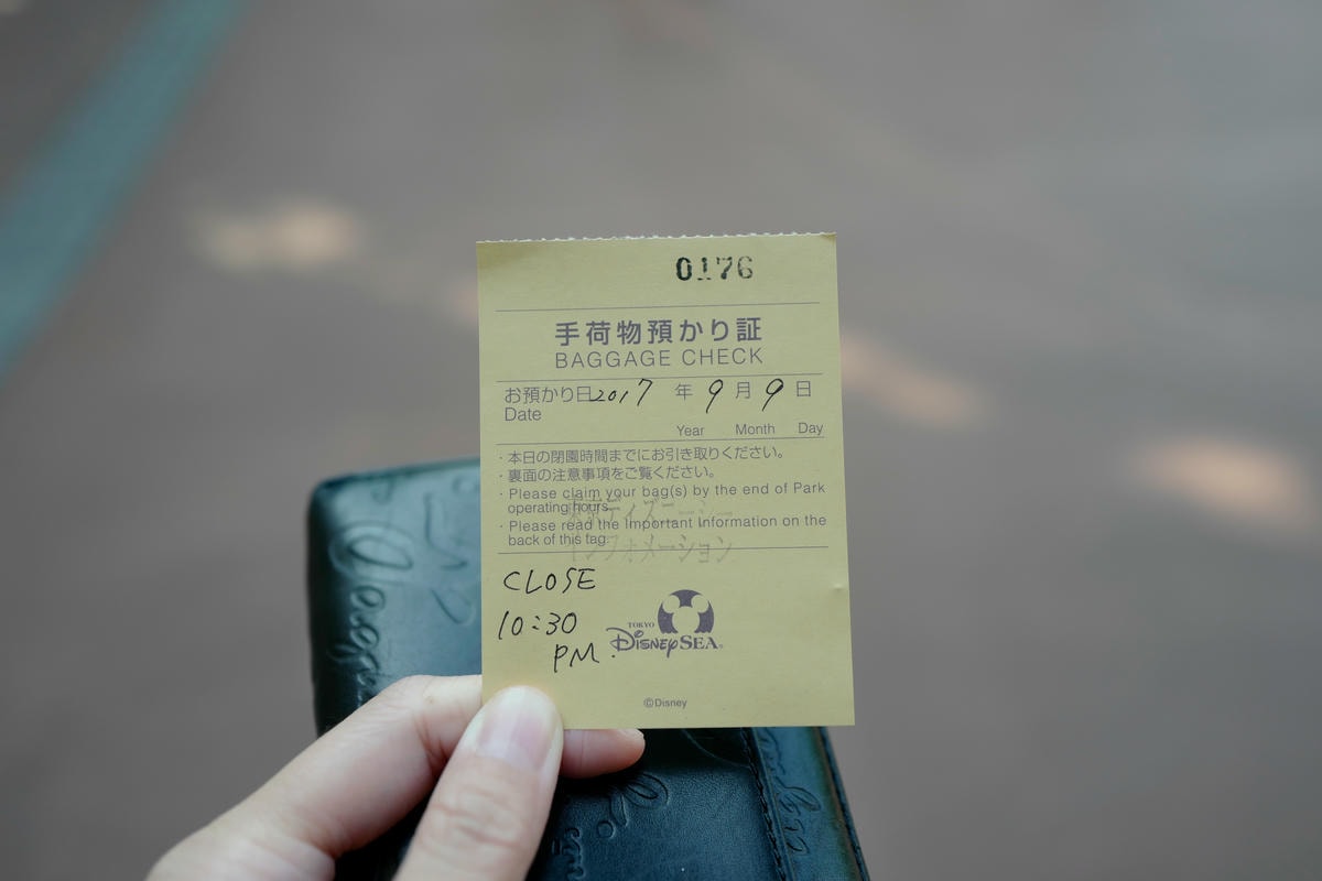 20250913-3lner
