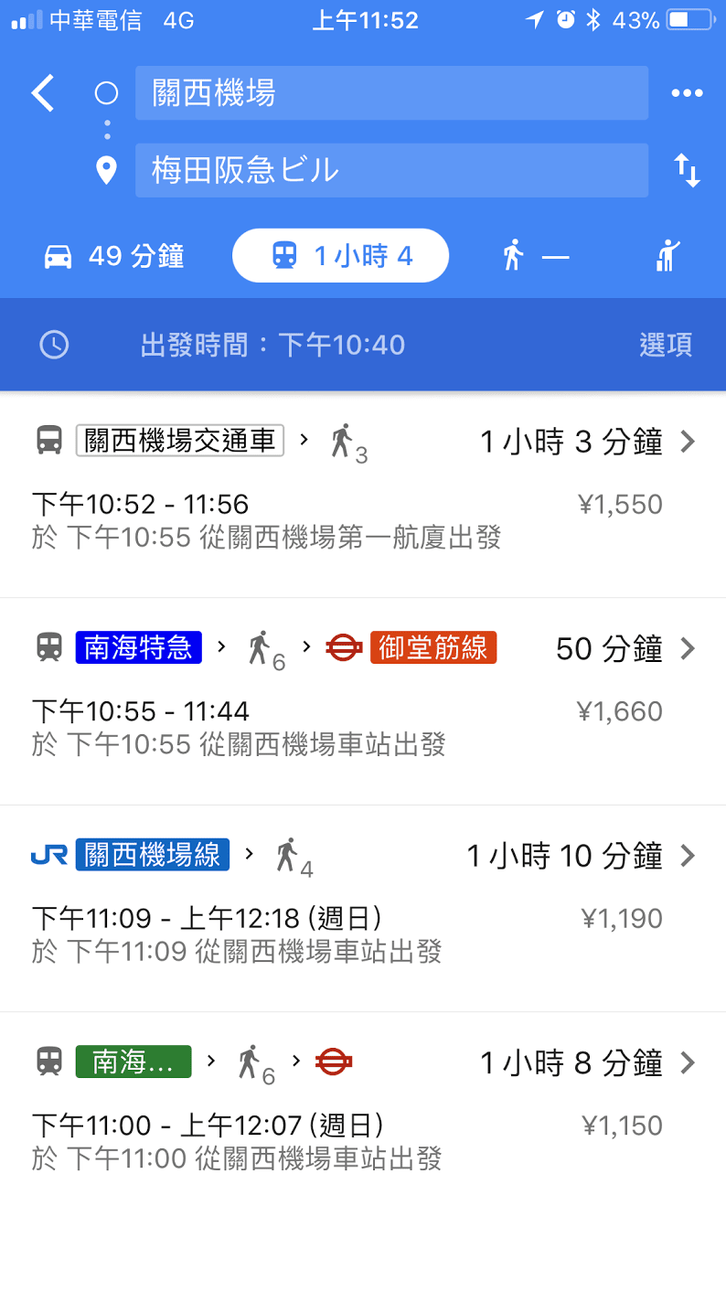20250913-6rh2z
