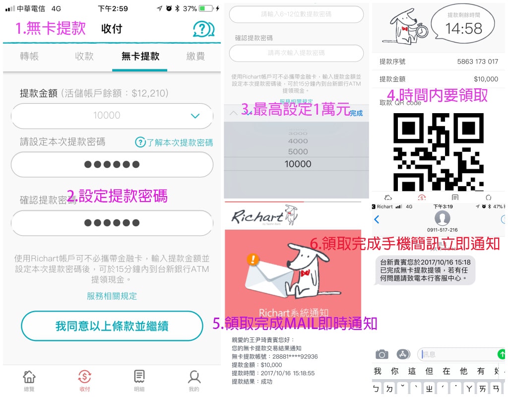 20250913-9f31d 20250913-9f31d